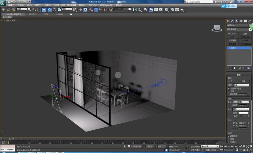 3Dmax+VR全套自学系统课程,涵盖3DmaxVray灯光技巧 3Dmax+VR全套自学系统课程,涵盖3DmaxVray灯光技巧 - BIM,Reivt中文网