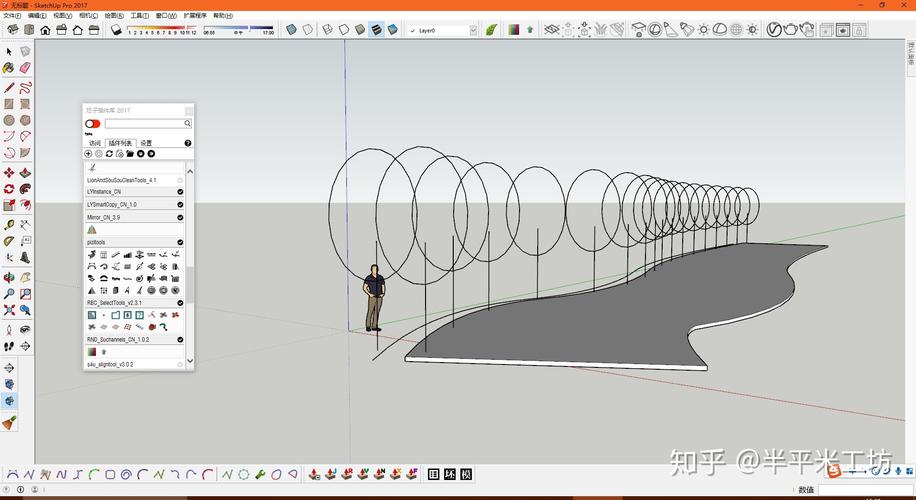 SketchUp教程 | 如何在SU中使用路径阵列？