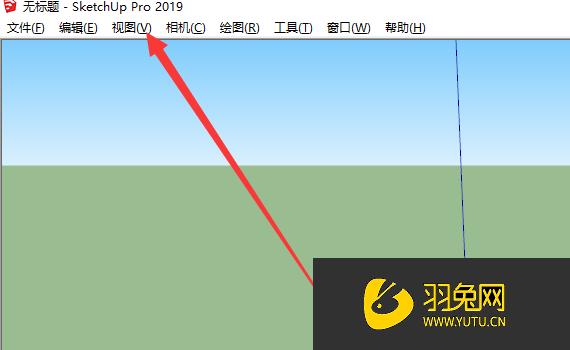 SketchUp教程 | SketchUp草图大师工具栏消失？如何恢复？