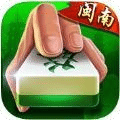 闽游麻将app安卓手机版最新下载