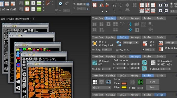 PolyUnwrapper v4.5.0 for 3dmax 2016-2025完整最新版，附图文安装教程和序列号