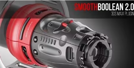 Smooth Boolean v2.1 for 3ds Max 2015-2024免费专业版下载，附详细图文安装教程！