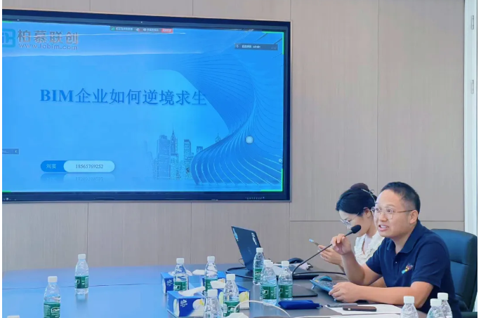 施工BIM应用如何逆境求生
