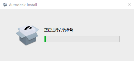 Civil 3D安装教程步骤 Civil 3D安装教程步骤