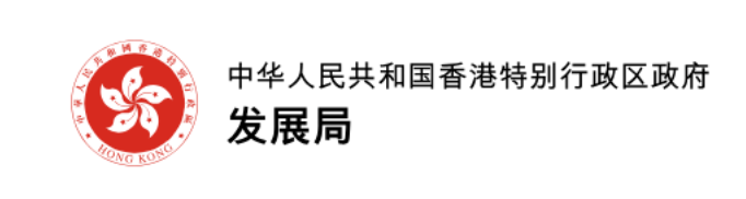 BIM新闻 | 香港政府发展局 BIM模型将具有法律约束力，4月1日起生效！