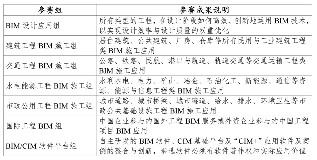 下载 (1).png
