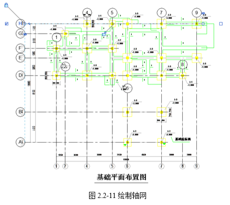 腿腿教学网-BIM教程-小别墅案例实践之轴网绘制