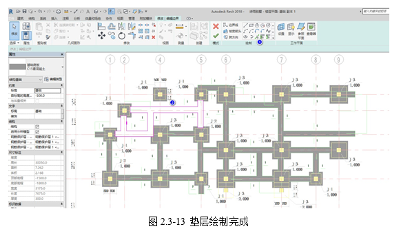 腿腿教学网-BIM教程-小别墅案例实践之底层隔墙基础