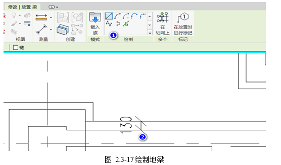 腿腿教学网-BIM教程-小别墅案例实践之底层隔墙基础