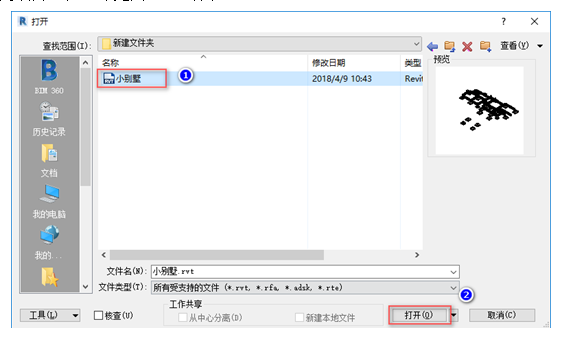 腿腿教学网-BIM教程-小别墅案例实践之柱的绘制