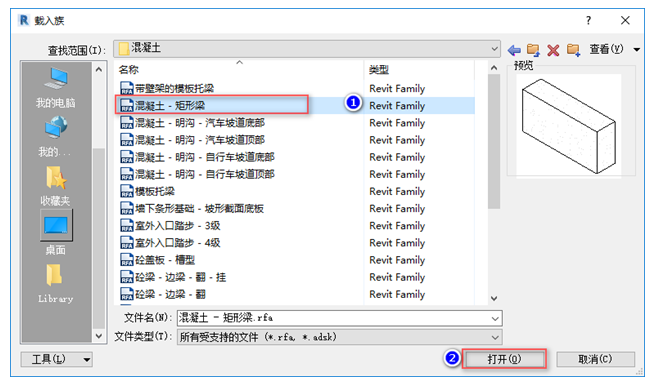 腿腿教学网-BIM教程-小别墅案例实践之梁的绘制