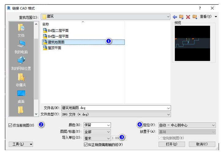 腿腿教学网-BIM图文教程-小别墅案例实践之2.11室外构件杆绘制