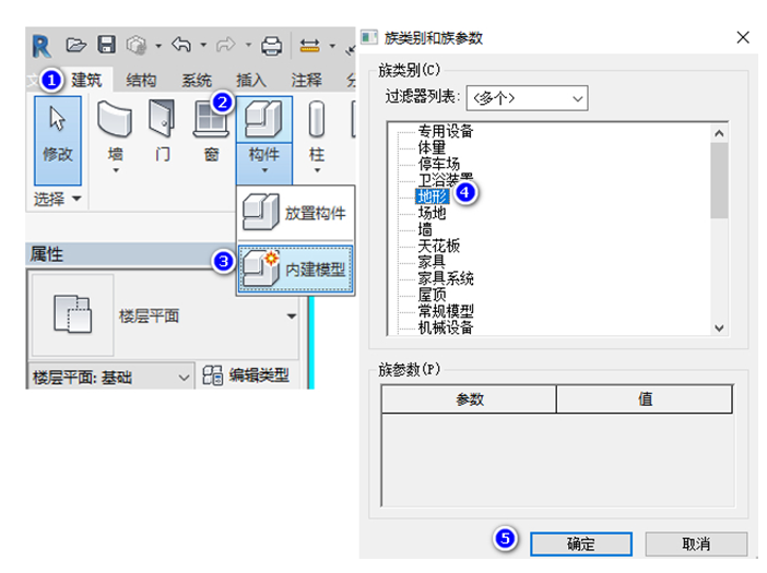 腿腿教学网-BIM图文教程-小别墅案例实践之2.11室外构件杆绘制