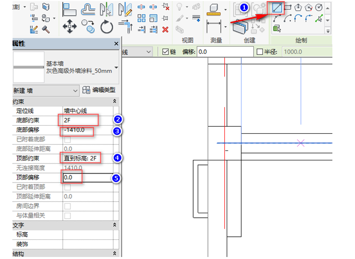 腿腿教学网-BIM图文教程-小别墅案例实践之2.12外墙装饰绘制