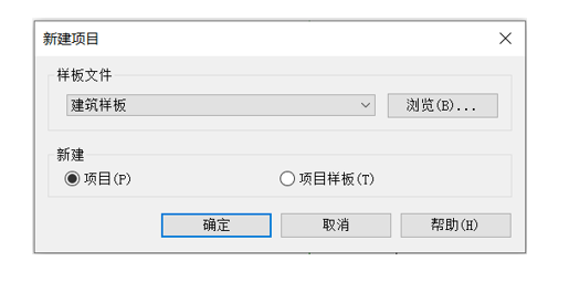 腿腿教学网-BIM等级考试二级建筑教程 | 第2部分：Revit族高级技能-创建墙饰条公制轮廓族
