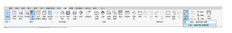 腿腿教学网-BIM等级考试二级建筑教程 | 第2部分：Revit族高级技能-创建墙饰条公制轮廓族