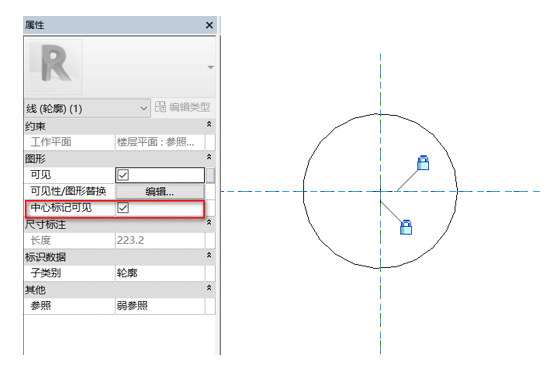 腿腿教学网-BIM等级考试二级建筑教程 | 第2部分：Revit族高级技能-扶手轮廓族实例