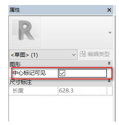 腿腿教学网-BIM等级考试二级建筑教程 | 2.7 基于两个标高的公制常规模型族实例——爬梯