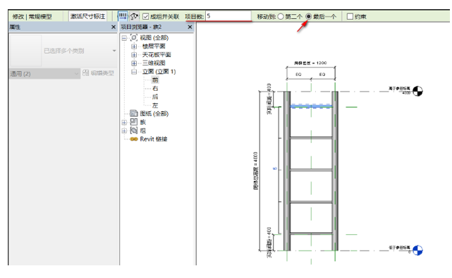 腿腿教学网-BIM等级考试二级建筑教程 | 2.7 基于两个标高的公制常规模型族实例——爬梯