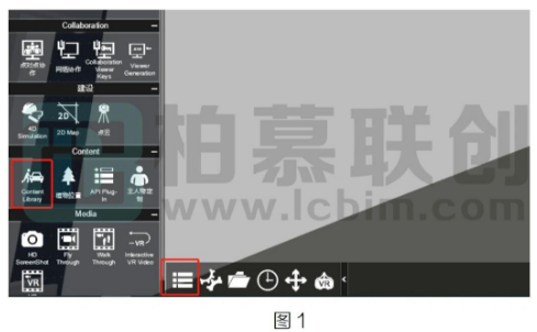 Fuzor中人物路径和汽车行驶路径详解图文教程（文/向俊飞）