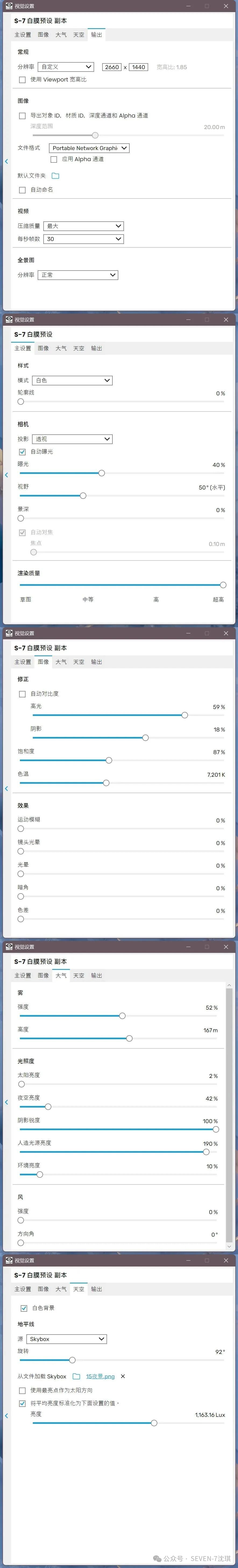 微信图片_20251022165528_352_45.jpg