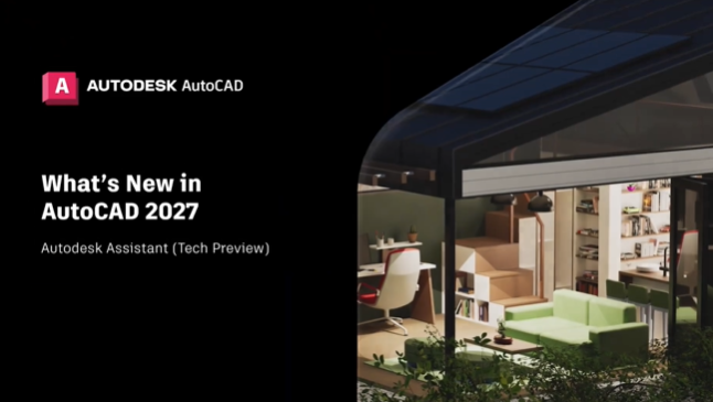 AutoCAD 2027的AI Assistant原来这样