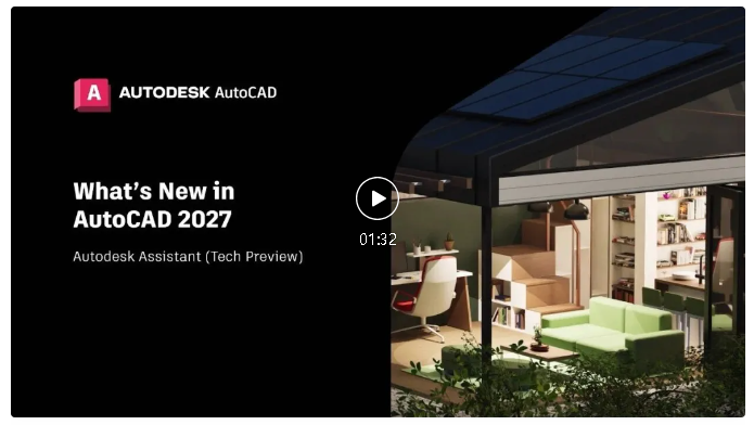 AutoCAD 2027 新增功能与加强特性介绍