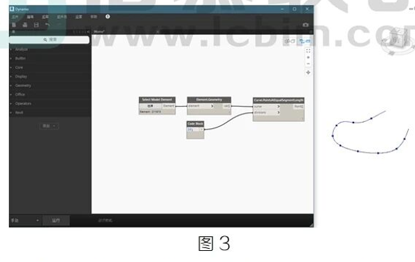 腿腿教学网-BIM教程 | 用Dynamo在指定线段中布置树木图文教程（文/柏慕联创宁夏办事处）
