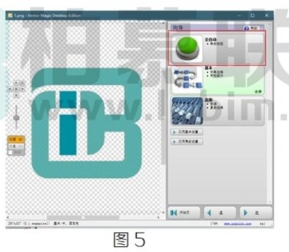 腿腿教学网-BIM教程 | 如何将图片转换成CAD图图文教程（文/柏慕联创宁夏办事处）
